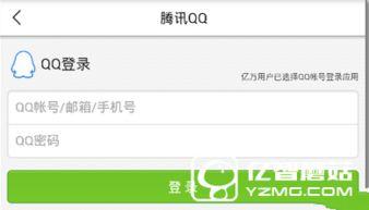 沈阳新闻头条爆料,惊曝重大事件，真相即将揭晓！  第3张
