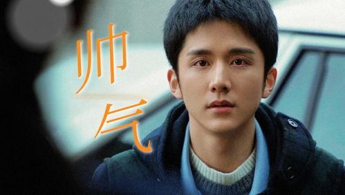 萧逸自曝爆料视频在线观看,揭秘幕后的真实故事 第2张 萧逸自曝爆料视频在线观看,揭秘幕后的真实故事 第2张