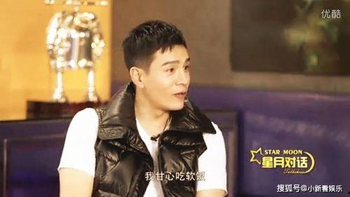 萧逸自曝爆料视频在线观看,揭秘幕后的真实故事 第3张 萧逸自曝爆料视频在线观看,揭秘幕后的真实故事 第3张