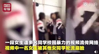 白清泉被爆料了吗视频全集,真相与争议交织  第2张