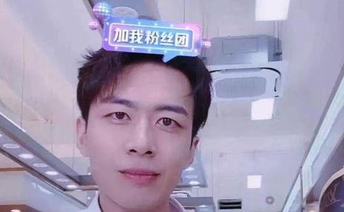 白清泉被爆料了吗视频全集,真相与争议交织  第3张