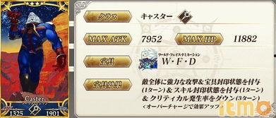 3.4卡池爆料最新图,新角色与机制前瞻