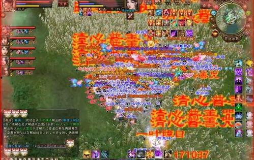 网游爆料印度事件视频,揭秘背后真相与争议