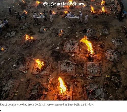 网游爆料印度事件视频,揭秘背后真相与争议  第3张