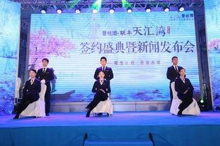 碧桂园新闻爆料是真的吗,揭秘真相！”