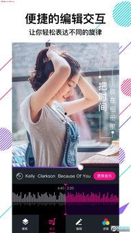 热点爆料美册视频制作方法,轻松打造爆款内容