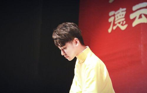 张云雷最新八个月爆料,揭秘相声大师的成长之路