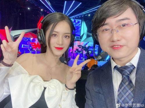 爆料杨迪新女友视频播放,神秘女友视频播放引热议 第3张 爆料杨迪新女友视频播放,神秘女友视频播放引热议 第3张