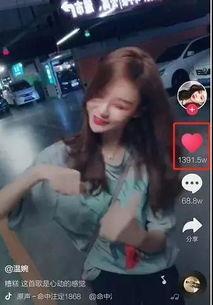 网红许昊爆料视频,幕后真相大曝光