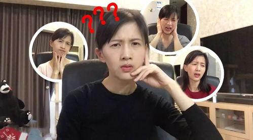 网红许昊爆料视频,幕后真相大曝光 第2张 网红许昊爆料视频,幕后真相大曝光 第2张