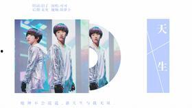 翔霖双十一爆料视频,揭秘精彩幕后花絮与惊喜福利  第3张