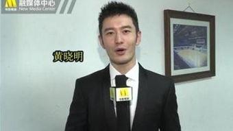 张捷热点爆料视频大全下载,深度解析社会热点事件  第2张