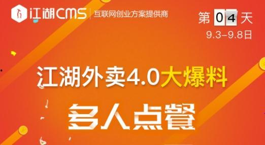 赤峰外卖爆料案件最新,揭秘背后惊人真相,食品安全再引关注 第3张 赤峰外卖爆料案件最新,揭秘背后惊人真相,食品安全再引关注 第3张