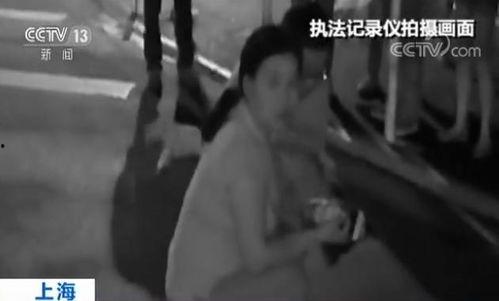 爆料女孩晕倒视频播放在线观看,晕倒瞬间!网友热议的晕倒视频在线观看 第2张 爆料女孩晕倒视频播放在线观看,晕倒瞬间!网友热议的晕倒视频在线观看 第2张