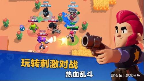 荒野乱斗司机爆料视频大全,揭秘游戏幕后秘密与精彩瞬间