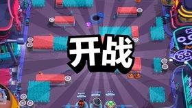 荒野乱斗司机爆料视频大全,揭秘游戏幕后秘密与精彩瞬间 第2张 荒野乱斗司机爆料视频大全,揭秘游戏幕后秘密与精彩瞬间 第2张