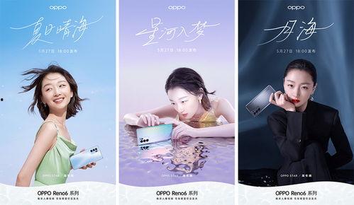 诗羽娱乐爆料最新消息,最新热点事件深度解析  第3张