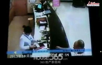 湛江爆料男子视频最新,男子视频引发热议,真相究竟如何? 第2张 湛江爆料男子视频最新,男子视频引发热议,真相究竟如何? 第2张