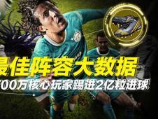 游戏爆料视频什么时候发,何时成为游戏界焦点