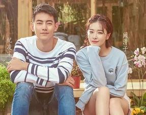 陈翔爆料清尘夫妇视频,揭秘娱乐圈背后的惊人内幕  第3张