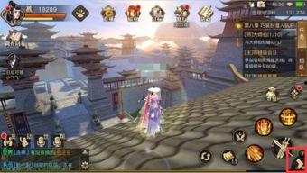 水神最新爆料消息在哪看,揭秘神秘事件，独家观看渠道大公开！  第2张