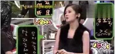 韩国孙子直播爆料视频,独家爆料视频内容大起底” 第3张 韩国孙子直播爆料视频,独家爆料视频内容大起底” 第3张