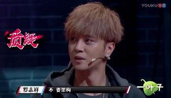 街舞小事爆料视频,揭秘街舞圈幕后故事  第2张