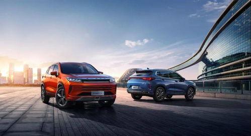 星途新车爆料视频大全集,揭秘未来出行新趋势  第2张