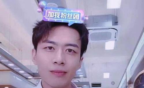 陈锦涵女友爆料视频,揭秘背后惊人真相 第2张 陈锦涵女友爆料视频,揭秘背后惊人真相 第2张