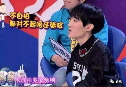 娱乐圈爆料p图软件,P图软件助力明星美颜，揭秘幕后真相  第2张