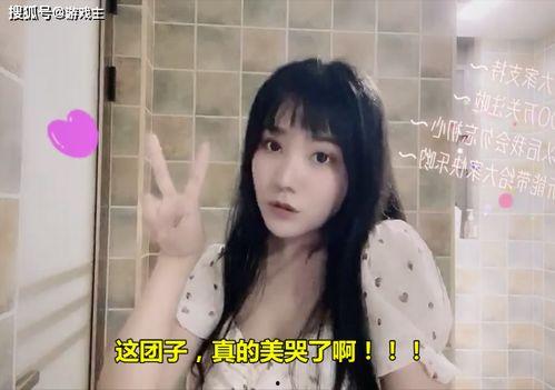 爆料博主不露脸视频大全,视频大全背后的故事 第2张 爆料博主不露脸视频大全,视频大全背后的故事 第2张