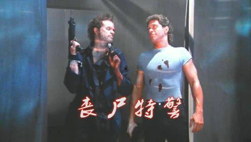 无警时分电影在线观看,畅享在线电影新体验 第2张 无警时分电影在线观看,畅享在线电影新体验 第2张