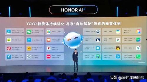 头条美食联盟爆料视频,视频爆料带你领略美食世界精彩瞬间 第3张 头条美食联盟爆料视频,视频爆料带你领略美食世界精彩瞬间 第3张