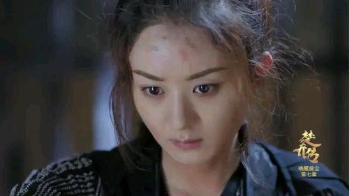 楚乔传2全集在线观看,传奇再续，烽火连天！  第2张