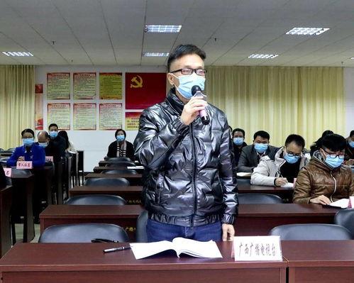 贵港最新爆料事件新闻发布会,新闻发布会聚焦真相揭晓  第3张