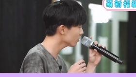 马嘉祺爆料视频大全集下载