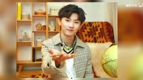 马嘉祺爆料视频大全集下载  第3张