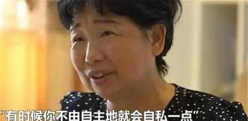 郭威最新邻居爆料视频,揭秘明星邻里的真实生活片段 第3张 郭威最新邻居爆料视频,揭秘明星邻里的真实生活片段 第3张