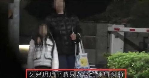 爆料汪小菲事件视频,惊人内幕引发热议