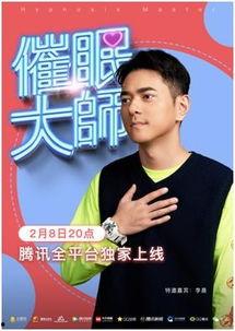 李晨潘玮柏最新爆料,揭秘娱乐圈幕后真相 第3张 李晨潘玮柏最新爆料,揭秘娱乐圈幕后真相 第3张