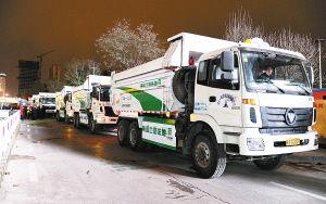 渣土运输车爆料视频,城市建筑垃圾处理背后的真相