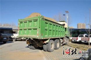 渣土运输车爆料视频,城市建筑垃圾处理背后的真相  第2张