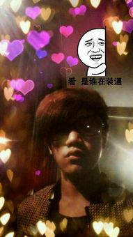 罗志祥个人资料爆料视频,爆料视频背后的惊人真相