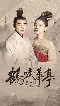 爆料天仙瘦马视频在线观看,独家视频带你领略绝世风采  第2张