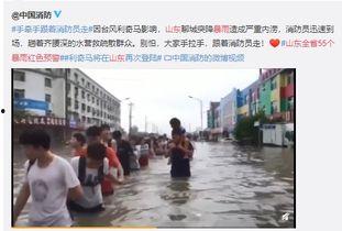 寿光雨虹防水最新爆料事件,揭秘行业潜规则与质量问题  第3张