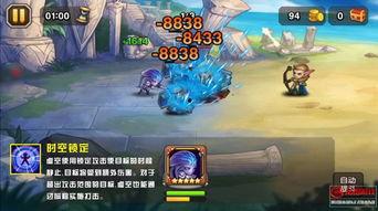 最新技能爆料视频,前沿科技与未来趋势前瞻  第3张