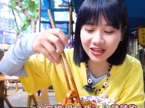 网红吃瓜周珊,吃瓜界的风云人物 第3张 网红吃瓜周珊,吃瓜界的风云人物 第3张