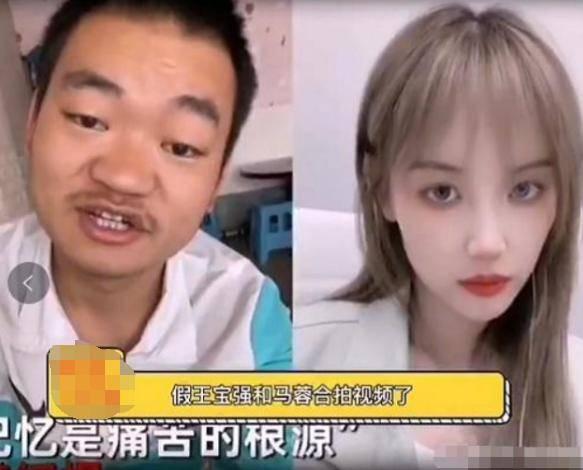 网红被打视频吃瓜,吃瓜群众围观网络暴力现场  第3张