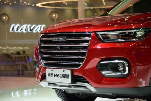 新哈弗h6最新爆料视频,揭秘视频中的亮点与升级 第3张 新哈弗h6最新爆料视频,揭秘视频中的亮点与升级 第3张