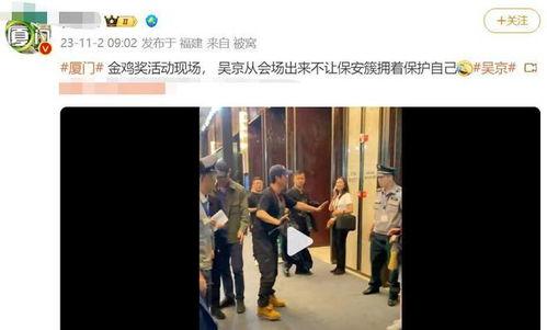 爆料的视频怎么制作,[视频主题]深度解析  第3张